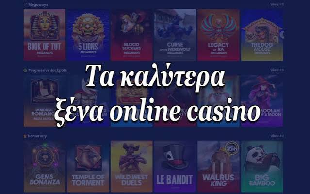 Online Casino Χωρίς Επιβεβαίωση Ανακαλύπτοντας την Εμπειρία